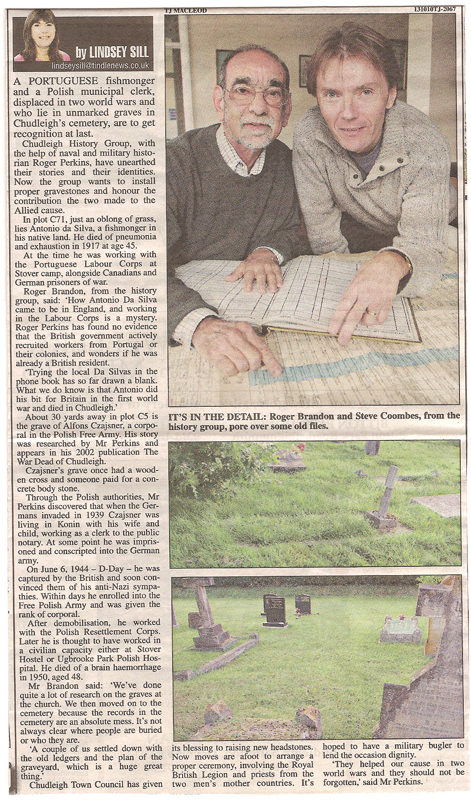 MDA article